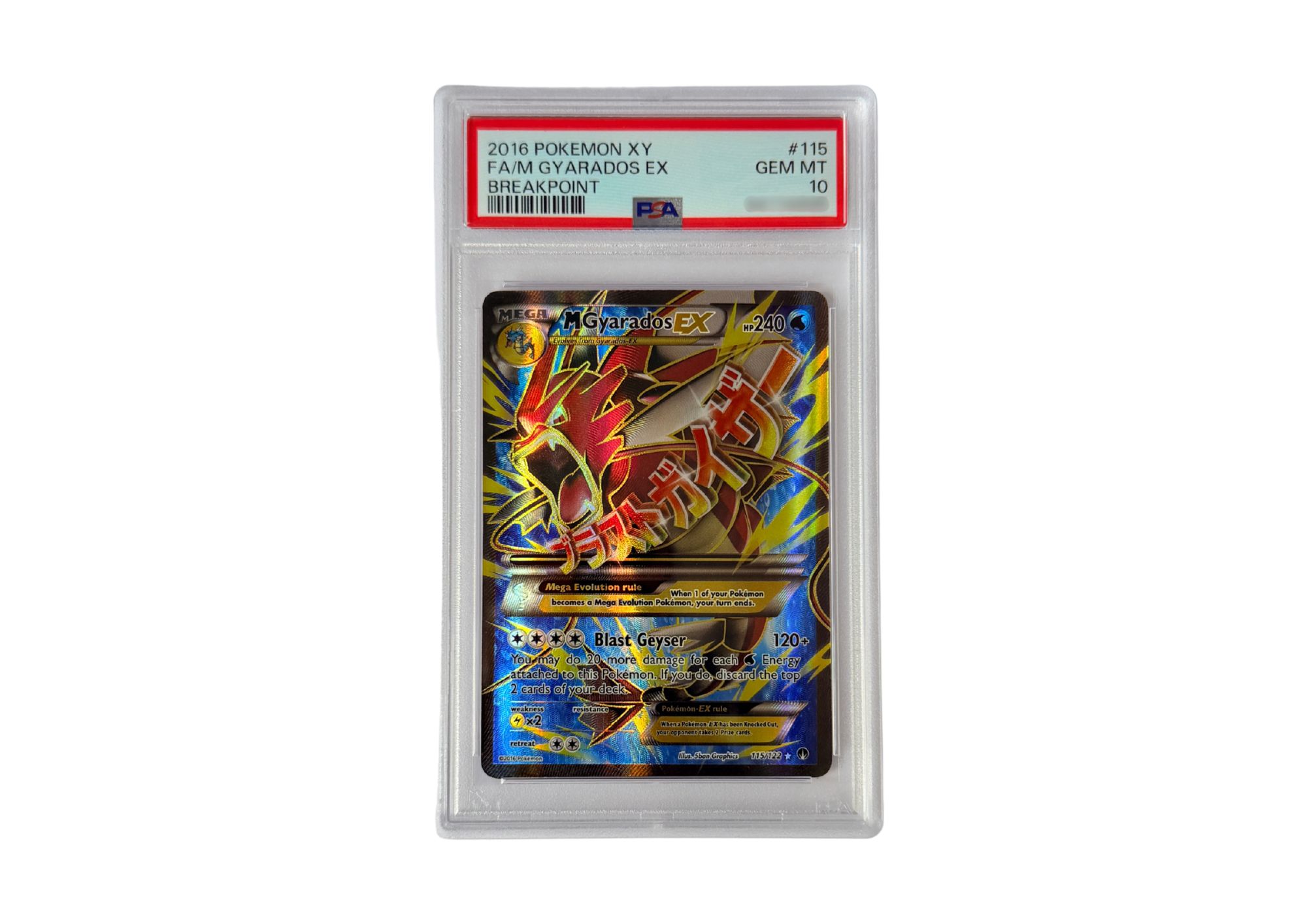 MGyarados EX #115 PSA 10 Englisch